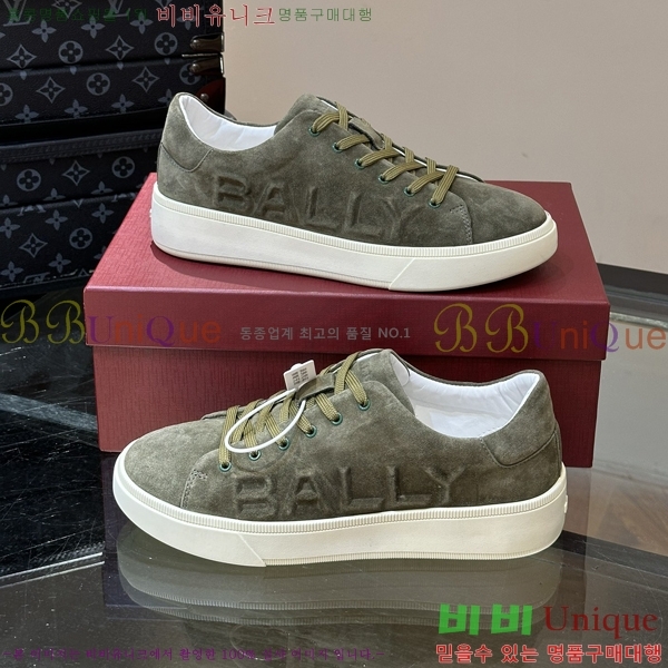 ���� �߸� ����Ŀ�� L09398-2