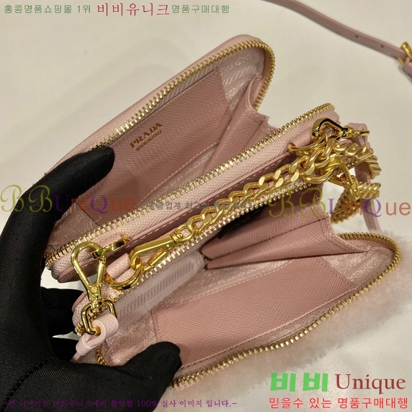 #����� Ʈ���̾ޱ� �þ �� ���ǾƳ� ���� �̴� �Ŀ�ġ 1NR015-404