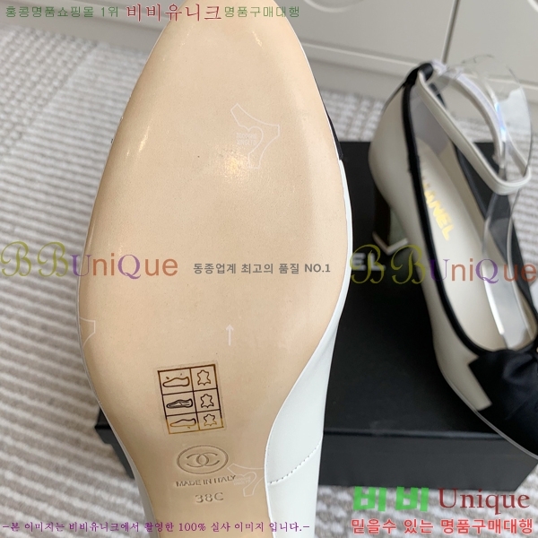���� �޸����� ������ �� 34CH24112136-2 �� 8cm