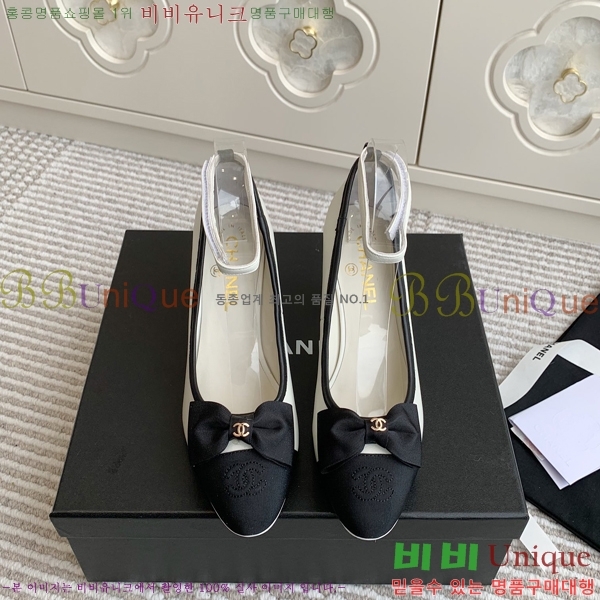 ���� �޸����� ������ �� 34CH24112136-2 �� 8cm