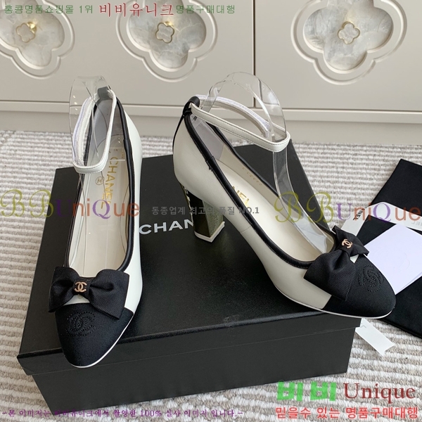 ���� �޸����� ������ �� 34CH24112136-2 �� 8cm