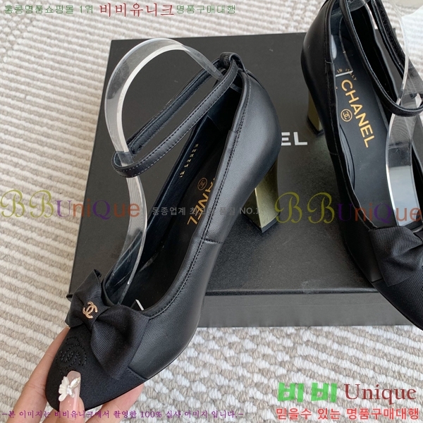 ���� �޸����� ������ �� 34CH24112136-3 �� 8cm