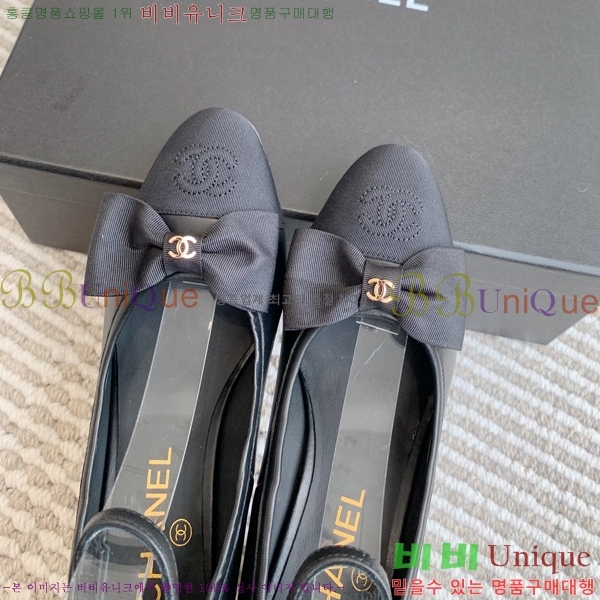 ���� �޸����� ������ �� 34CH24112136-3 �� 8cm