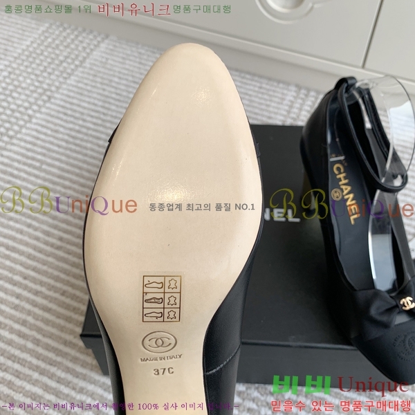 ���� �޸����� ������ �� 34CH24112136-3 �� 8cm