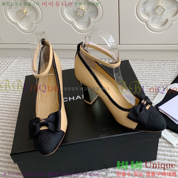 ���� �޸����� ������ �� 34CH24112136-1 �� 8cm