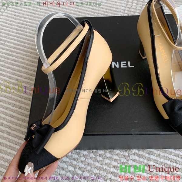 ���� �޸����� ������ �� 34CH24112136-1 �� 8cm