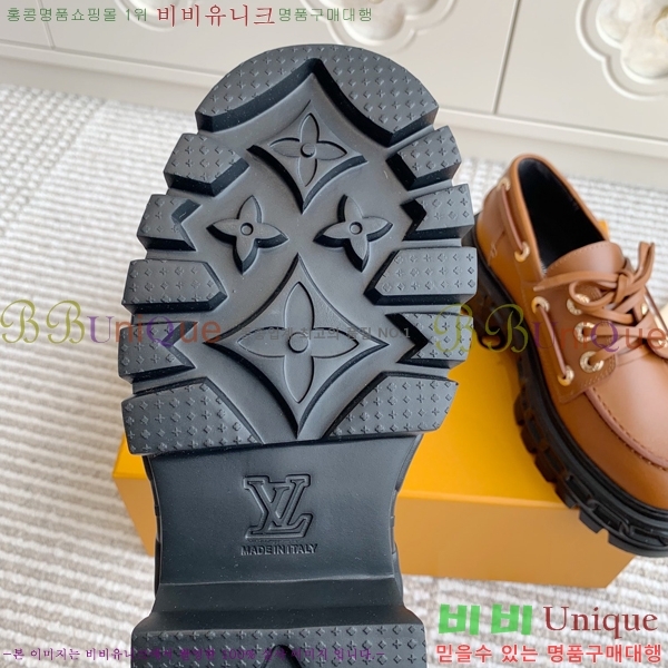 ���� ���̺��� Record ���� 38L24112132-2