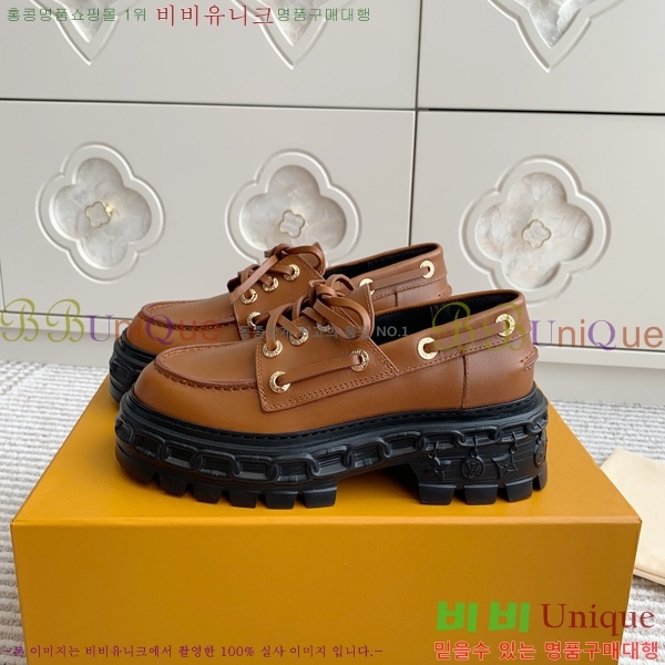 ���� ���̺��� Record ���� 38L24112132-2