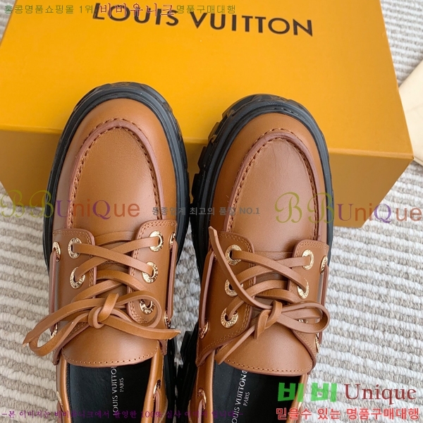 ���� ���̺��� Record ���� 38L24112132-2