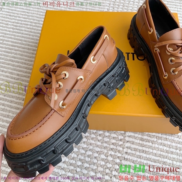 ���� ���̺��� Record ���� 38L24112132-2