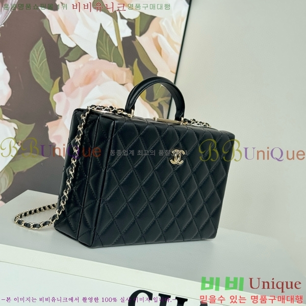 #���� �ڽ��� AS5168-101