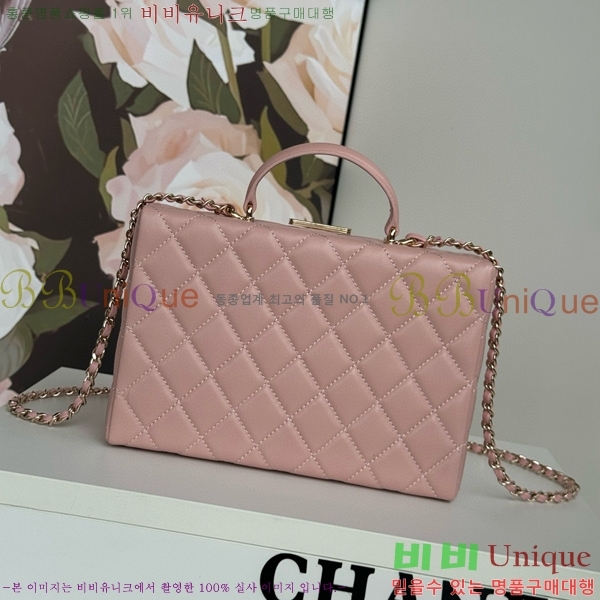 #���� �ڽ��� AS5168-106