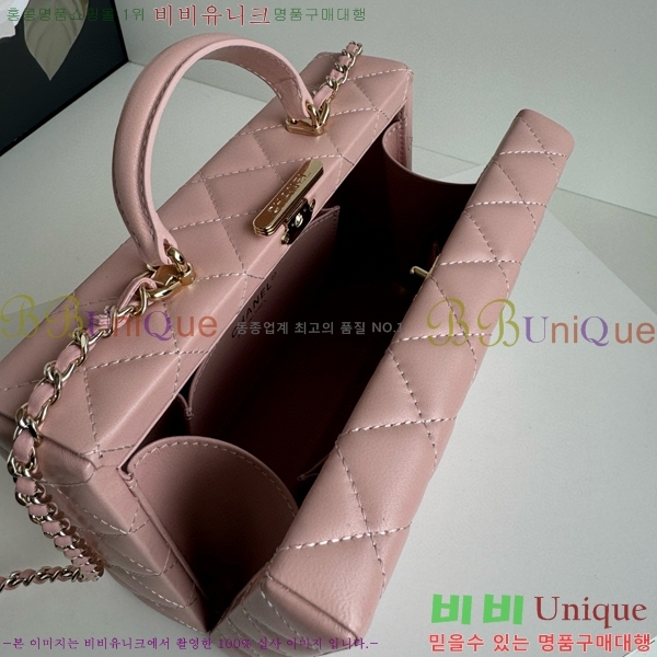 #���� �ڽ��� AS5168-106