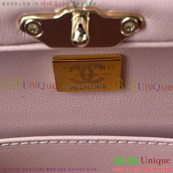 #���� �ڽ��� AS5168-106