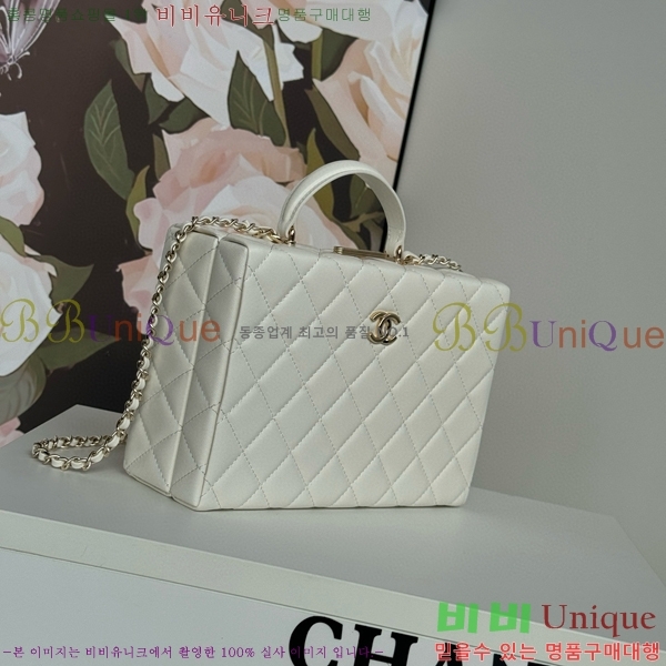 #���� �ڽ��� AS5168-105