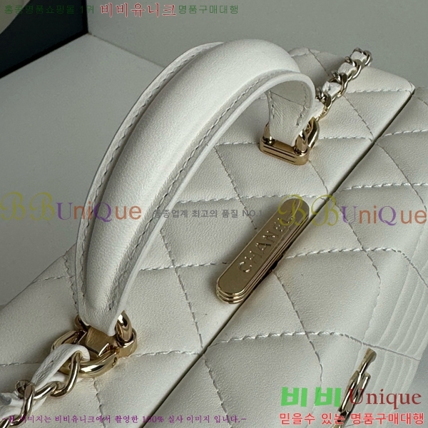 #���� �ڽ��� AS5168-105