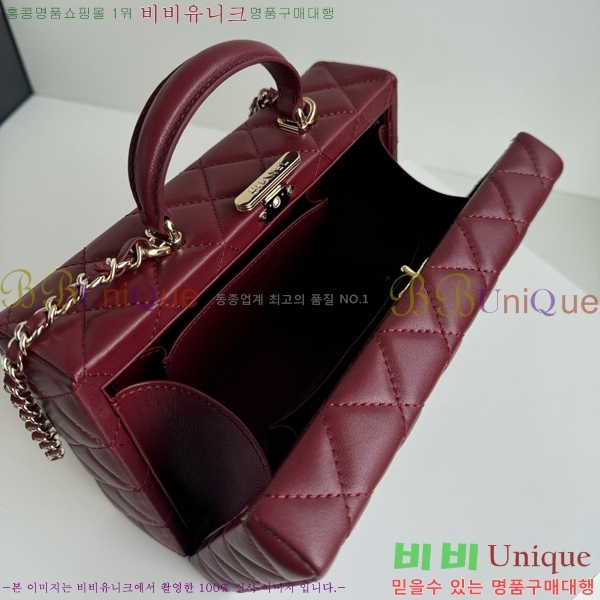 #���� �ڽ��� AS5168-104