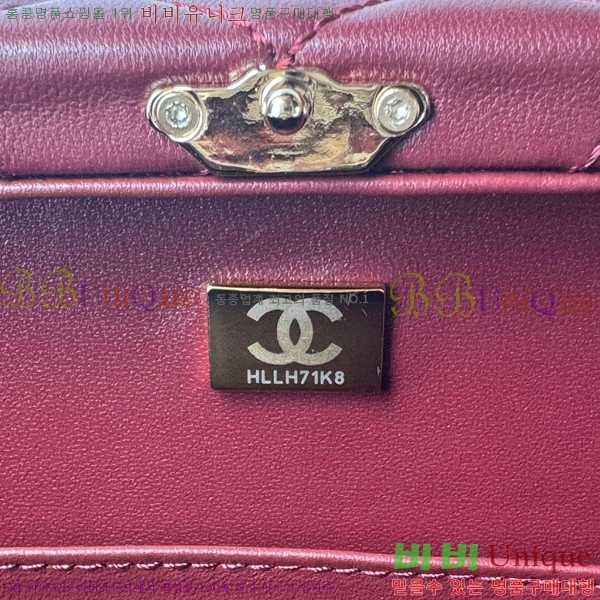 #���� �ڽ��� AS5168-104