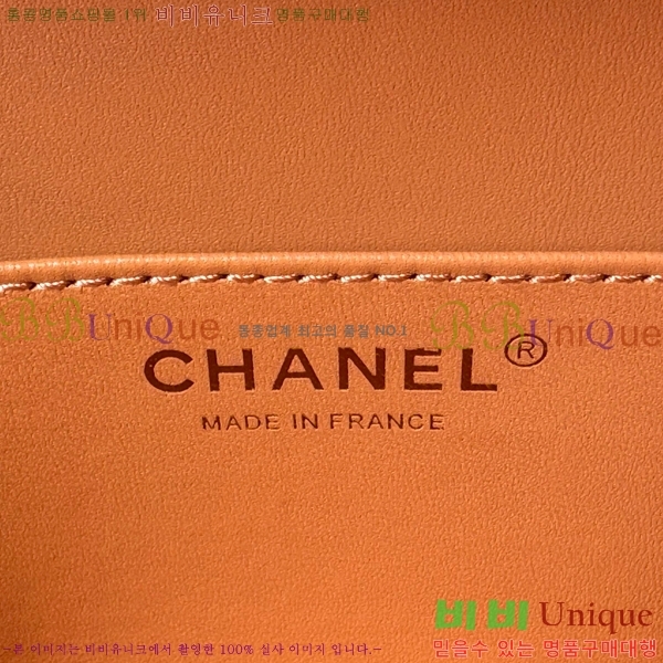 #���� �ڽ��� AS5168-103