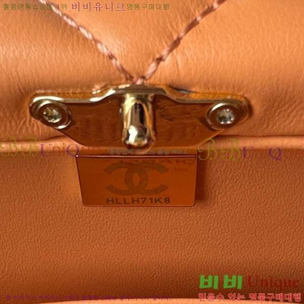 #���� �ڽ��� AS5168-103