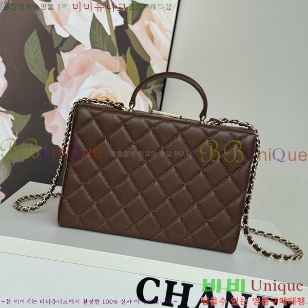 #���� �ڽ��� AS5168-102