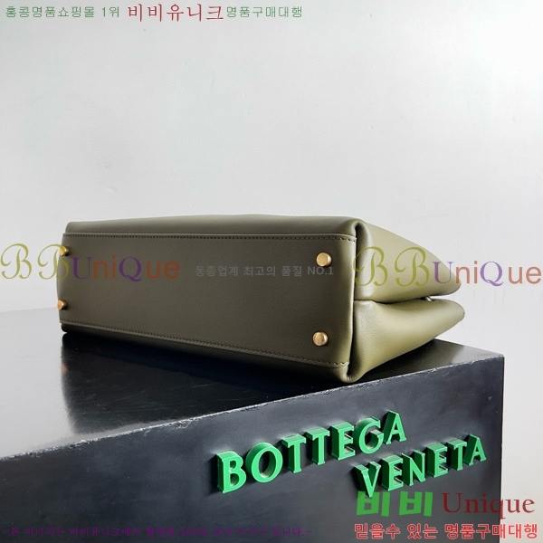 #���װ�����Ÿ �̵�� �ȵ�Ƹ� ��Ʈ�� 810214-104