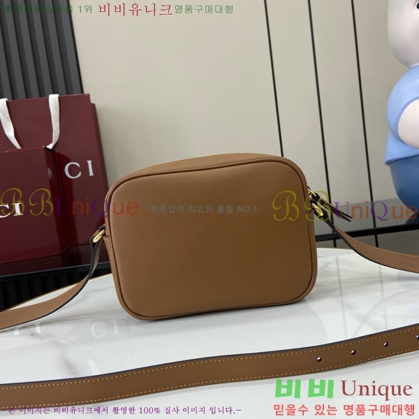 #���� ���е� �̴� ����� 820429-452