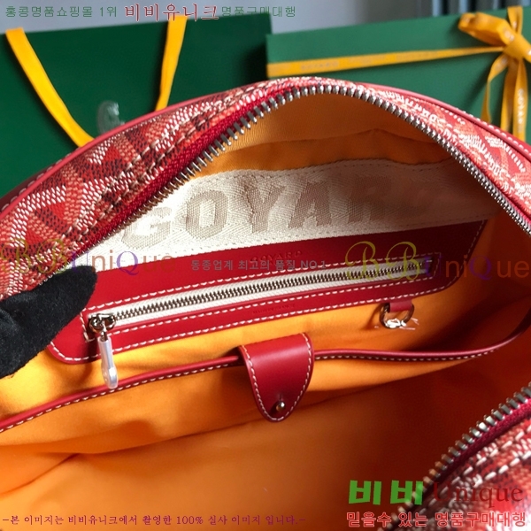 #���ߵ� �ܴ��� 521416522-5