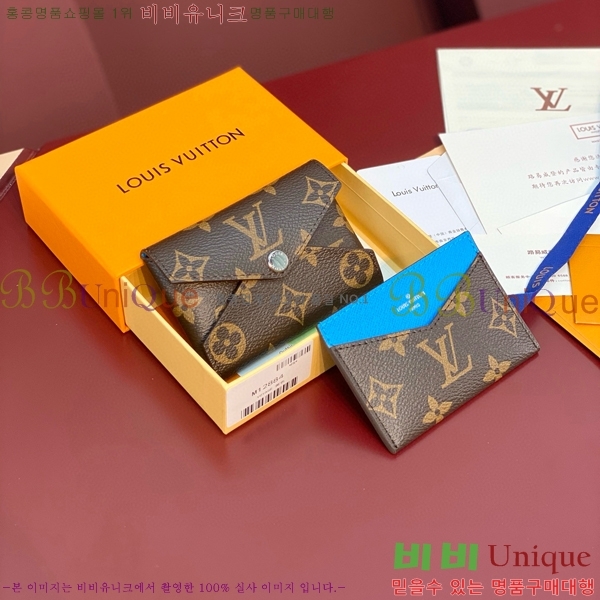 #���̺��� Ű������ ī�� Ȧ�� M12884-2