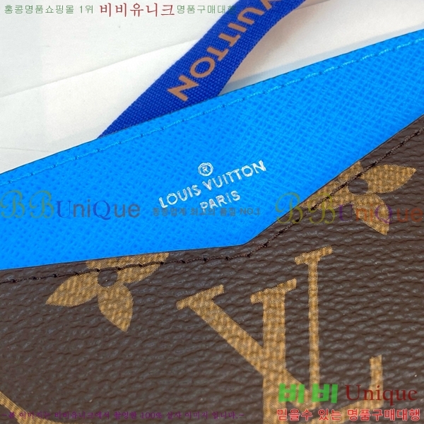 #���̺��� Ű������ ī�� Ȧ�� M12884-2