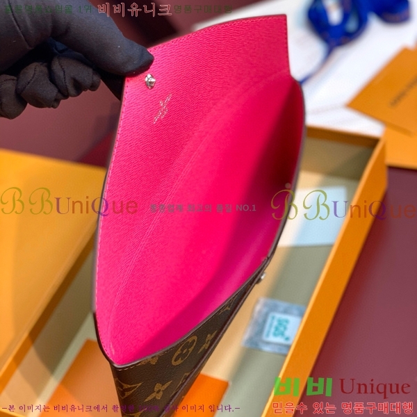 #���̺��� Ű������ ���ų����� M12359-1