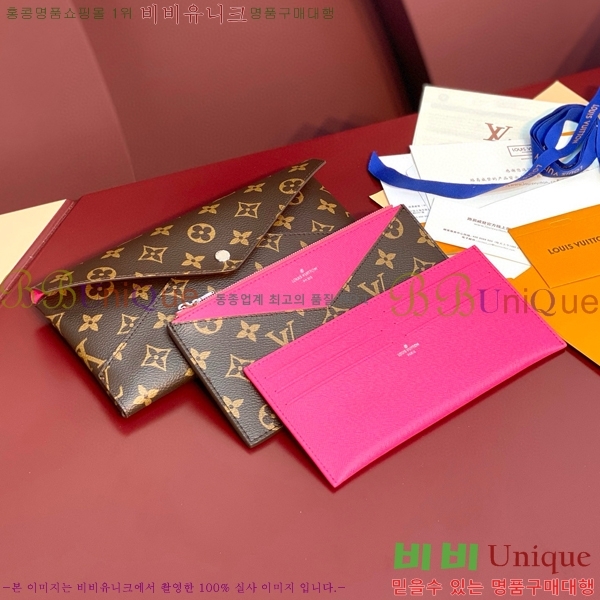 #���̺��� Ű������ ���ų����� M12359-1