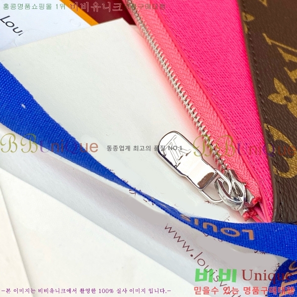 #���̺��� Ű������ ���ų����� M12359-1