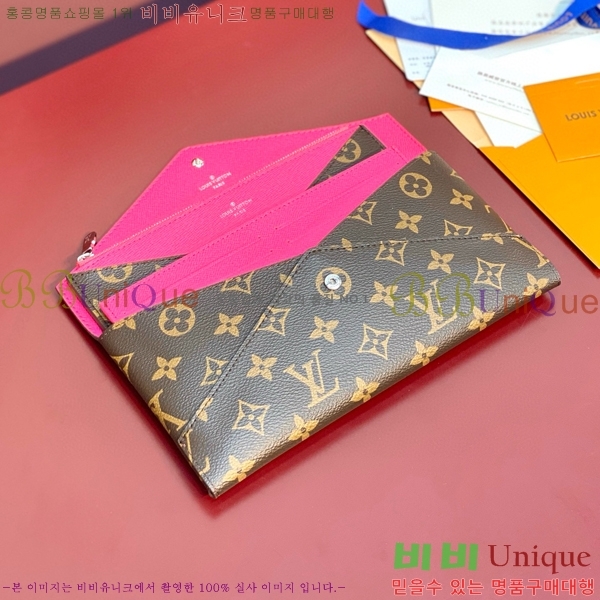 #���̺��� Ű������ ���ų����� M12359-1