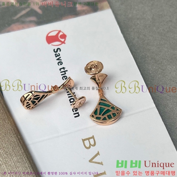 �Ұ��� �Ͱ��� BV22447-4