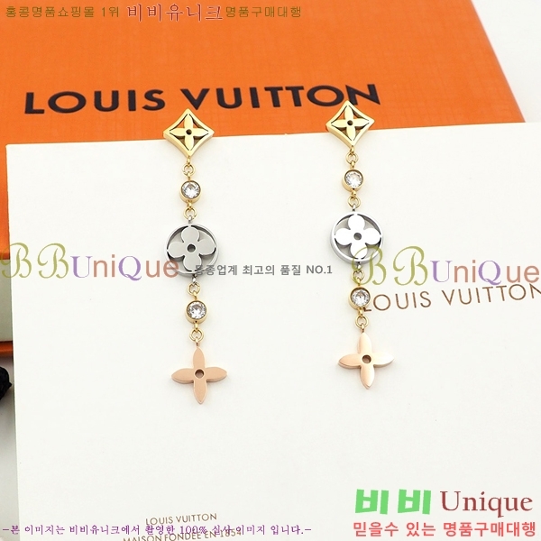 ���̺��� �Ͱ��� LV796599-1