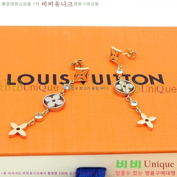 ���̺��� �Ͱ��� LV796599-1