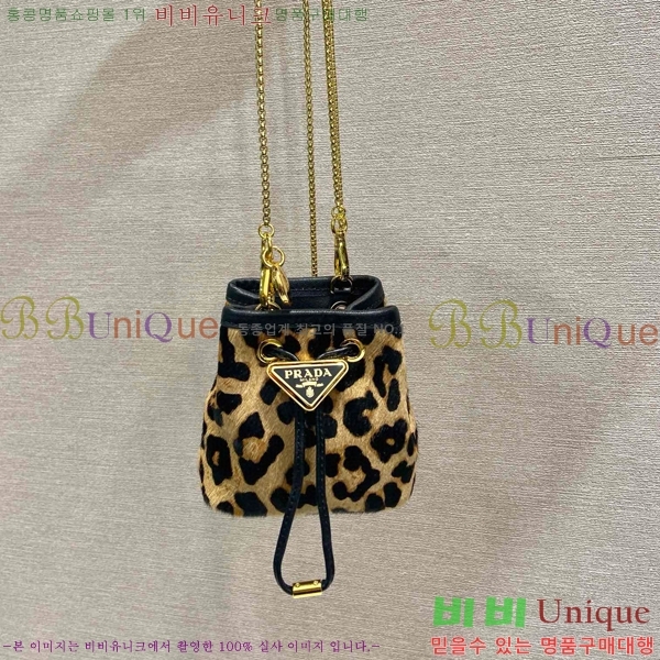 #����� �̴� ��� ��Ŷ�� 1NR016-400