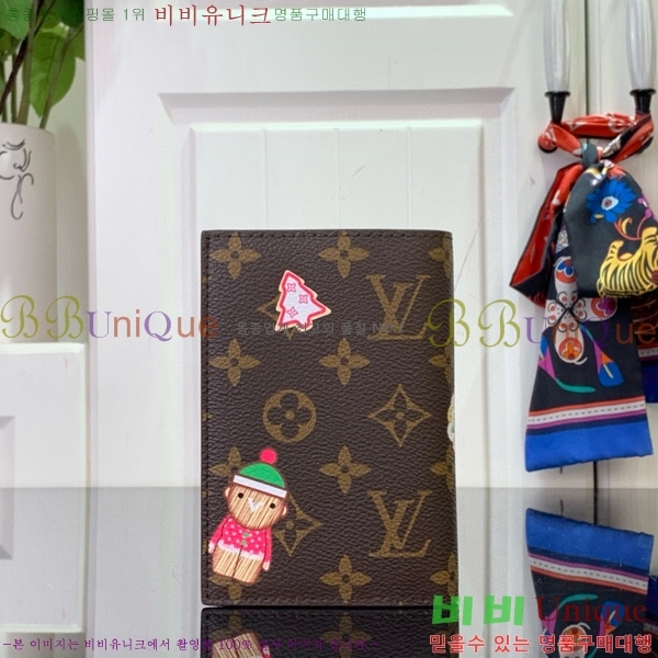 #���̺��� �н���Ʈ Ŀ�� �������� M12237-300