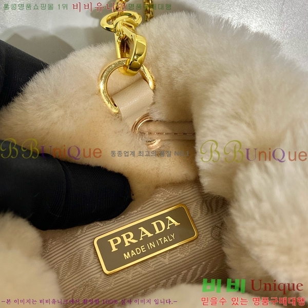 #����� �̴� ��� ��Ŷ�� 1NR016-500