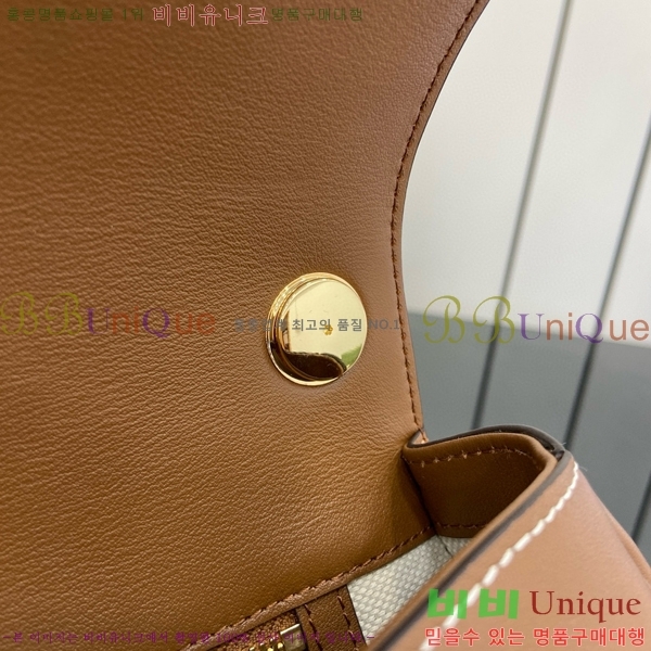 #���� ���е� �̵�� ž �ڵ� �ڵ�� 815719-750