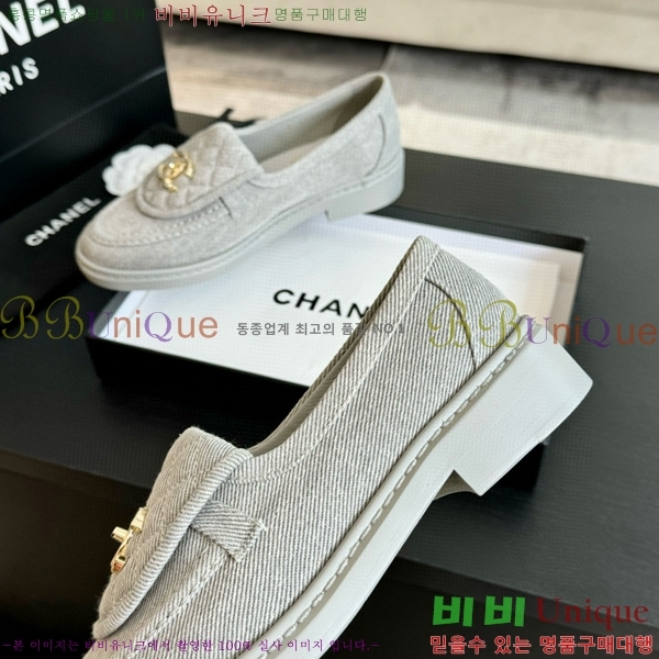 ���� ���� Ŭ���� ���� 32CH7516211-1