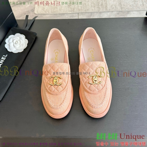 ���� ���� Ŭ���� ���� 32CH7516211-3