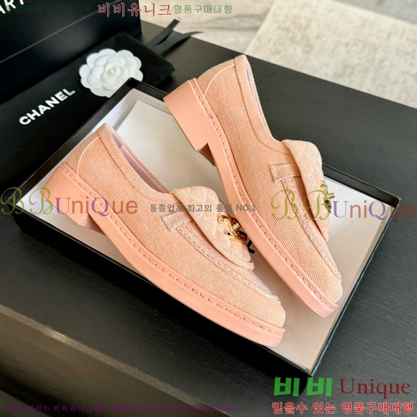 ���� ���� Ŭ���� ���� 32CH7516211-3