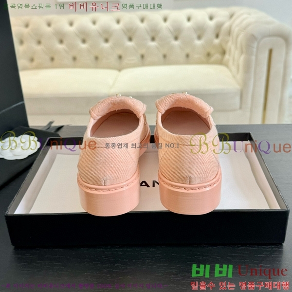 ���� ���� Ŭ���� ���� 32CH7516211-3