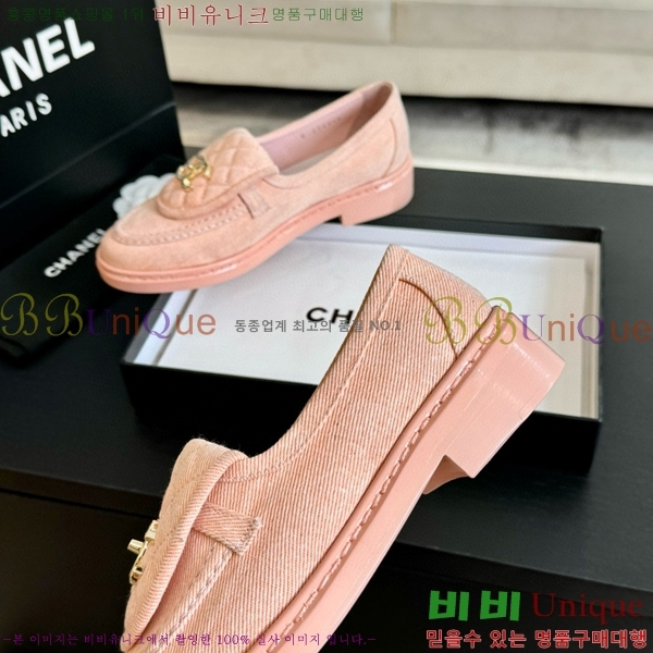 ���� ���� Ŭ���� ���� 32CH7516211-3