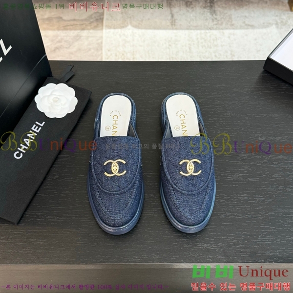 ���� ���� Ŭ���� ������ 32CH685410-1