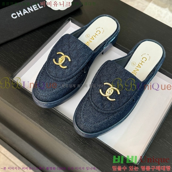 ���� ���� Ŭ���� ������ 32CH685410-1