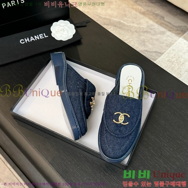 ���� ���� Ŭ���� ������ 32CH685410-1