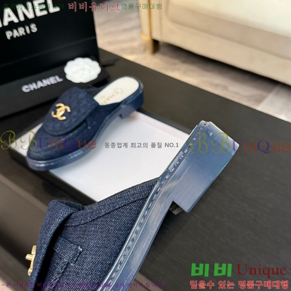 ���� ���� Ŭ���� ������ 32CH685410-1